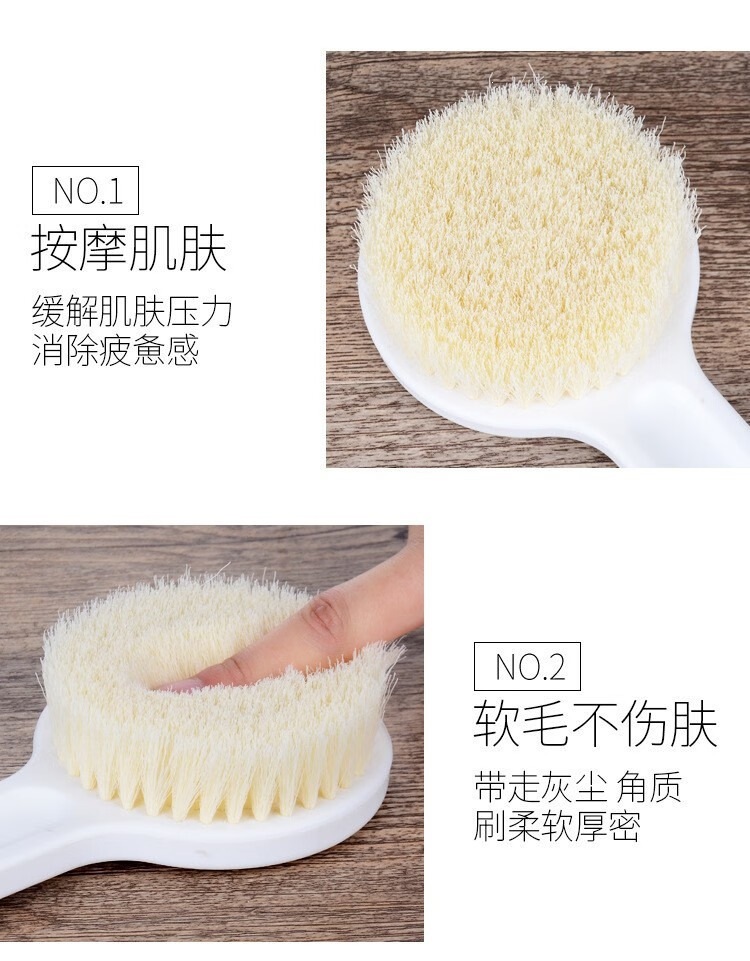 Japanese Style Long Handle Bath Brush Soft Nylon Back Scrubber for Full Body Shower Use specifications