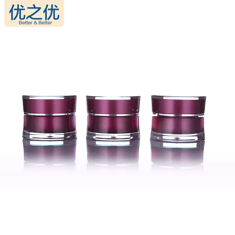 5g锥形膏霜瓶 化妆品亚克力小样瓶 膏霜盒批发