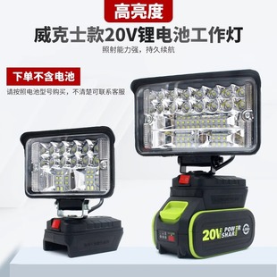 ��ˇ��a3늳�diy��������led���޹���������~�����������-��