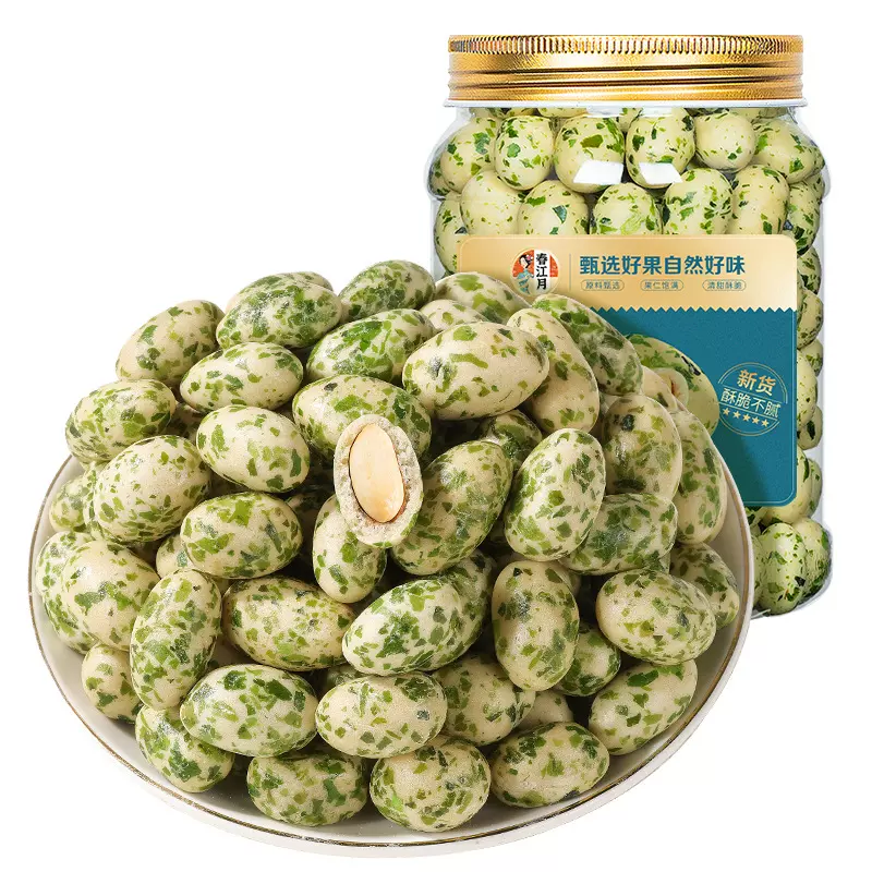 海苔味鱼皮花生罐装脆皮多味花生米日本豆小吃坚果炒货零食品批发