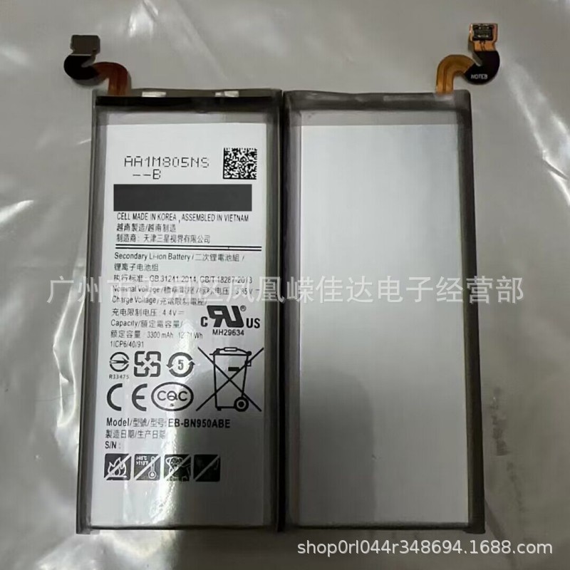 适用Samsung Note8 N9500手机电池 N9508 SM-N950F EB-BN950ABE