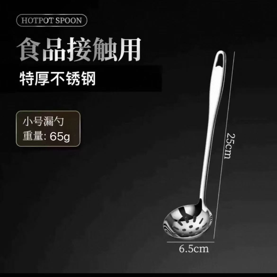 2.5cm 절묘한 6cm 누출