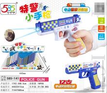 兒童玩具手槍特警小槍手燈光音樂投影語音槍地攤熱銷款式 12條/盒