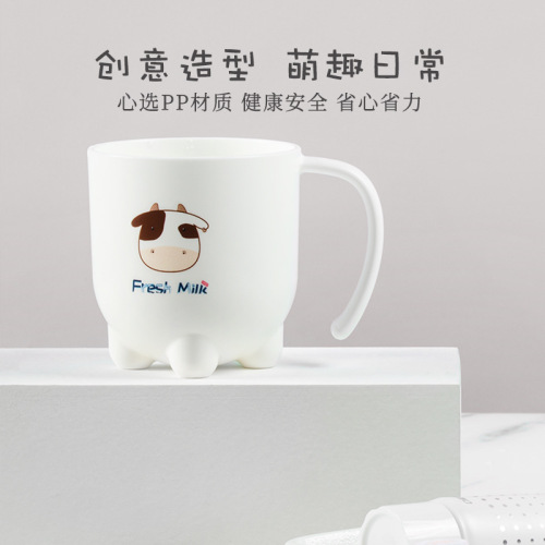 Creative Cow Children's Oral Care Cup Cartoon Cute Water Cup PP Material Thickened Anti-Drop Food Contact Use