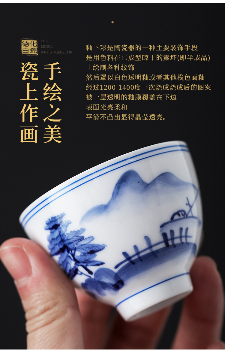 白瓷杯_03.jpg