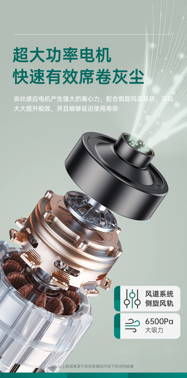 Handheld Wireless Vacuum Cleaner for Home and Car Use 2025, High Suction, Compact and Portable, Dual-Purpose for Car and Home Cleaning