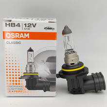ŷ˾�� OSRAM HB4 U 9006 12V 51W P22d CLASSIC ��������������