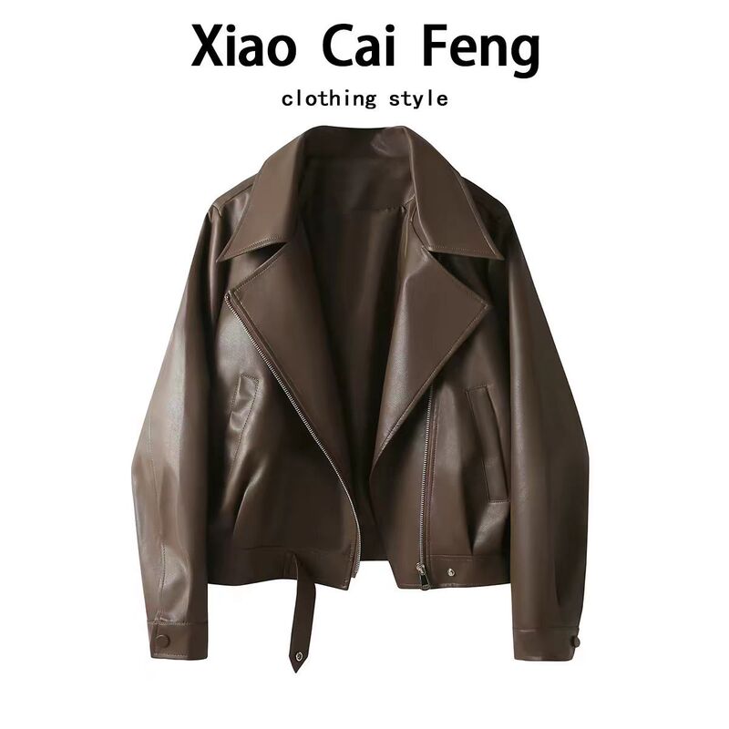 Melard Brown Leather Jacket for Women, Short Style, 2025 Spring and Autumn New Model, Suit Collar Biker Jacket, Trendy Melard Brown Leather Jacket for Women, Short Style, 2025 Spring and Autumn New Model, Suit Collar Biker Jacket, Trendy