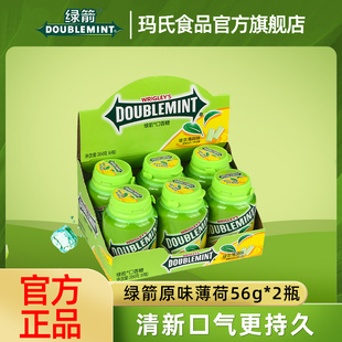 �G��������ԭζ����40��ƿ�b�G��ζ���¿ښ��k������ʳ��؛�ǹ�