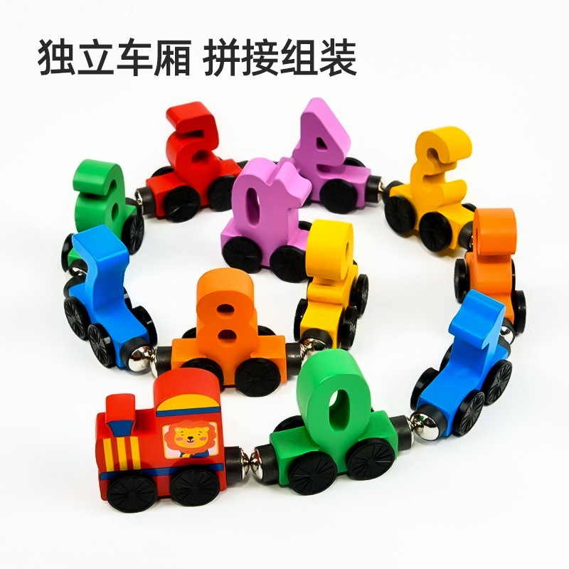 12 Magnetic Digital Train Building Blocks Assembled Educational Children's Wooden Toys for 1-2 Years Old Babies Early Education Enlightenment 3