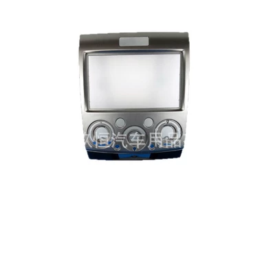 Mazda Bt-50 Navigation Box | Other Car Video