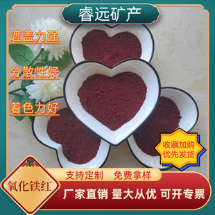 �ӹ����������F�t������������ī�������F�t��ϲʴu���������F�t