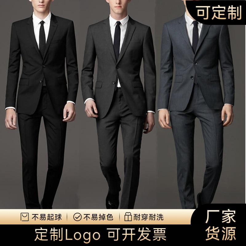 Middle-Aged Suit Men's Jacket Business Casual Thin Professional Suit Men's Suit 70% Wool Slim Fit Men