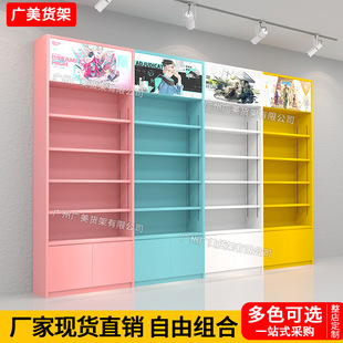 Ą漯ϵ؛ܾƷľߵ곱ӵչkм