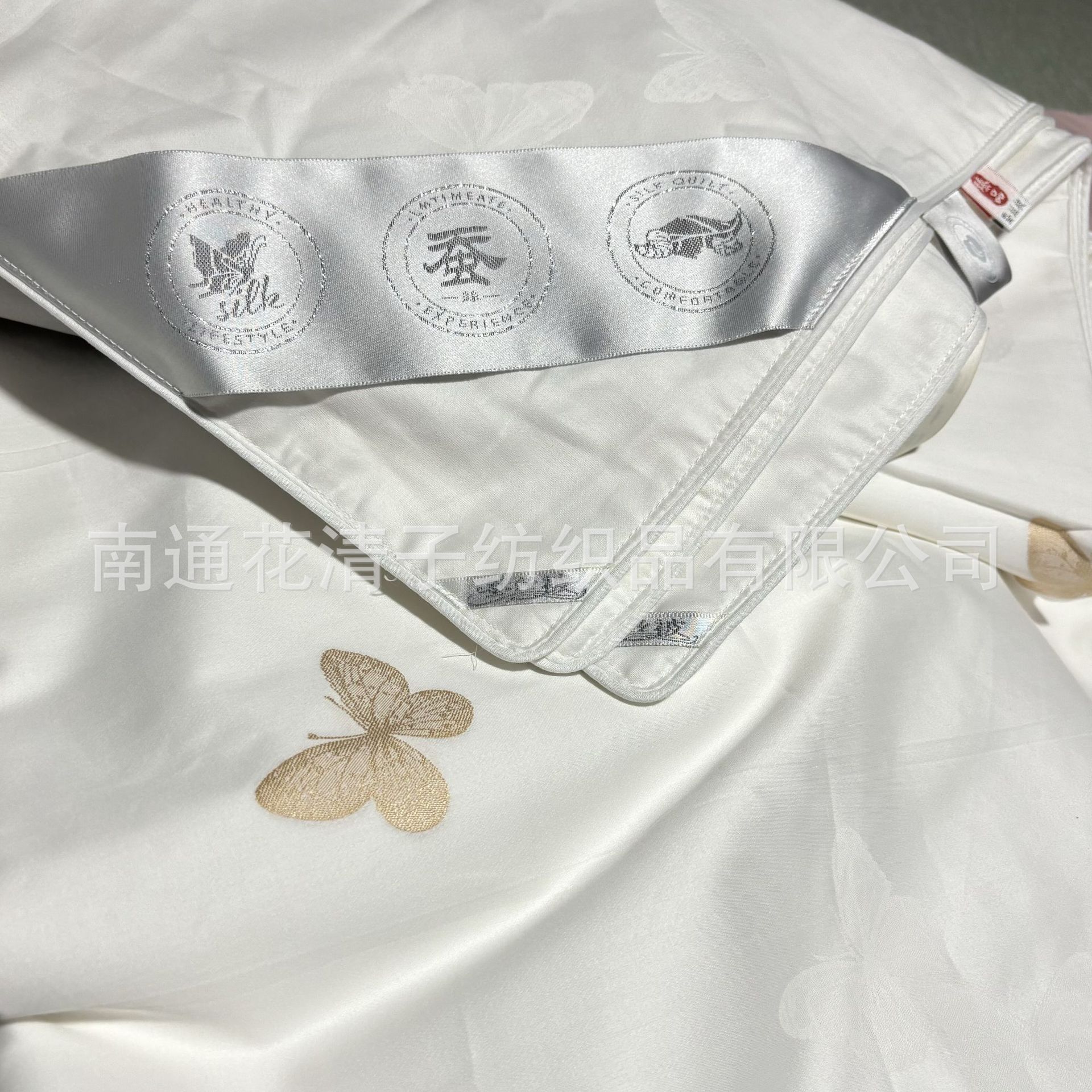 Pure Cotton Encrypted Jacquard Embroidered Silk Quilt Liner Cover Mother-In-Law Two-In-One Quilt Shell Semi-Finished Quilt Cover Manufacturer Wholesale