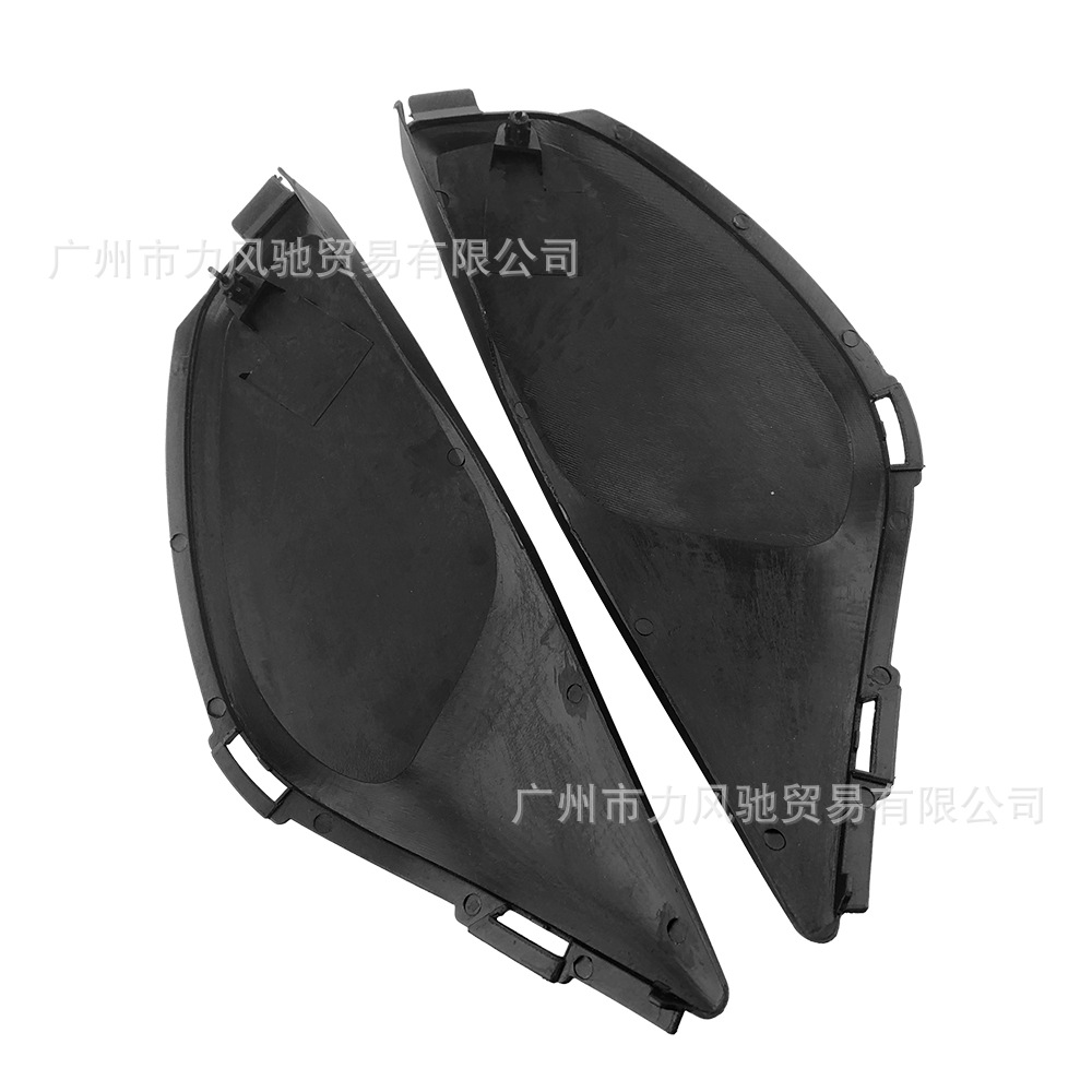 Aplicable a toda la carcasa del vehículo Honda CBR1000RR 08 - 11 años accesorios de placa de patinete patrón de cubierta lateral de paquete grande