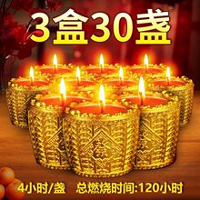 Ϟ�T���͟�һͰ����L�����X������ؔ�M���ی���o���oζ���c��һ