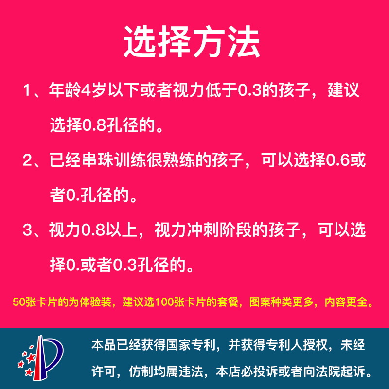 O1CN01eCPYwG1FFnwzyWSOH_!!3713