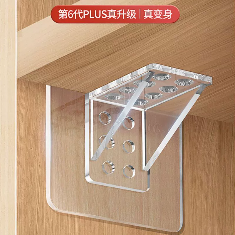 Крепление перегородки опорный слой пластины опорный лист неперфорированный держатель слоистая Опора негабаритная перегородка опорная плита Опора плиты шкафа