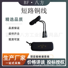 �F·��·�~���܉�����~��܉���·���B������ʽ��·�~��