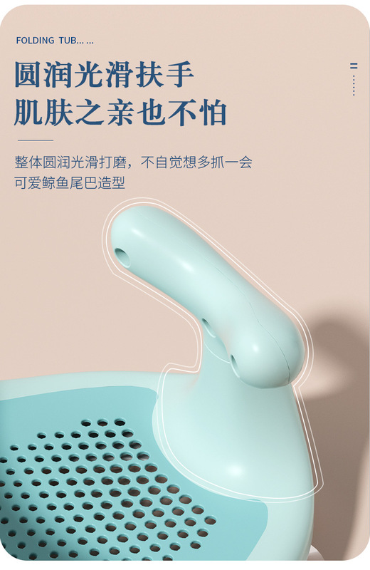 https://www.toonies.cn洗澡椅鯨魚A_13.png