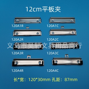 12CM���ƽ�A ���ְ��F�A A4��A�A�� ���ٰ�A �������F���A��