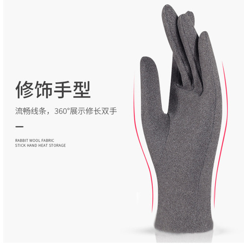 Women's warm gloves for cycling autumn and winter outdoor cute plush plush German velvet touch screen winter gloves wholesale