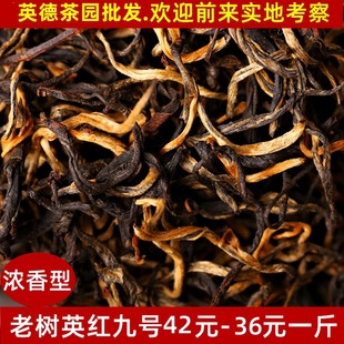 ��ɽ�Ϙ�Ӣ�¼t��Ӣ�t��̖���������l����t��ɢ�b���~500g���b