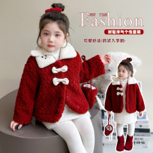 女宝宝羊羔毛加绒女童外套冬季新款女孩大衣秋冬季加厚毛毛衣棉衣