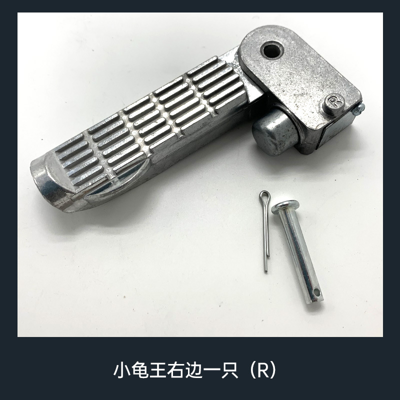 Yadi coche eléctrico pedal tortuga rey pedal pedal eléctrico asiento trasero pedal pedal pedal pedal marco cuchillo plegable color arroz Emma