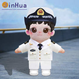 海军海警制服公仔定制潮玩文创毛绒玩具明星警察系列吉祥物摆件