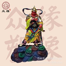 ���a�N��ʮ��ș�� ʮ�������� ����12������Ժ���ù�����Ô[��