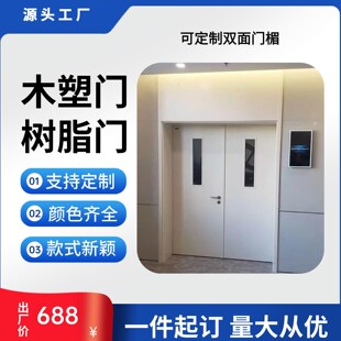 WPC�Tľ���T��֬�T�p���T鹓e�^�����WУ�T�tԺ�p�_�T���b����