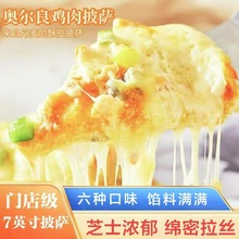 �_����7Ӣ����Ƥ���_�ֹ����_���Ʒ�ӟ�՚�ը偑�����ʳ΢���t