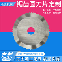 ��Ӳ�����X�ε��A���A���X�����z�����X��Ƭ��X�A�����X�A��Ƭ