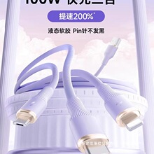 �m�Ô���������һ�������Һ�B100W������^�O���A��vivo��׿һ��