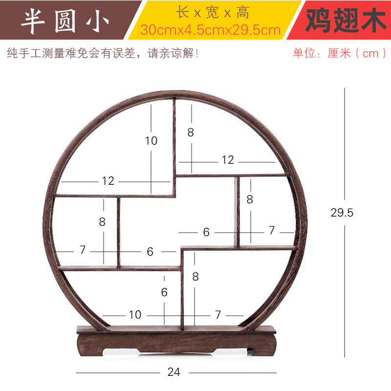 30 마도카(핫셀링 모델!)