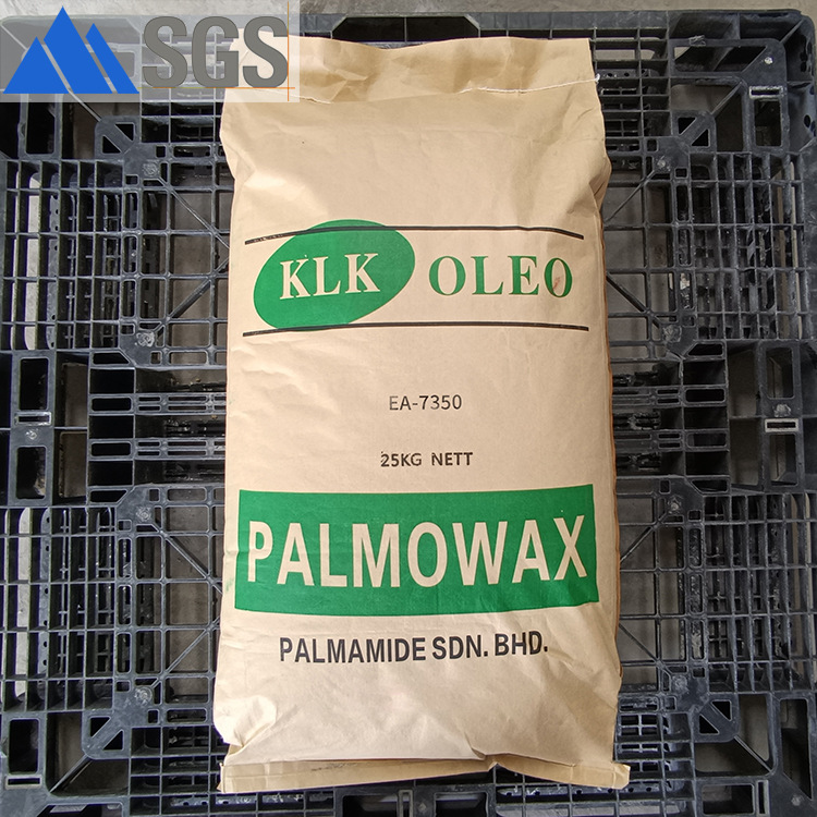 《厂家供应》EVA鞋底一次射出二次造粒防粘模防粘剂 【EA-7350】