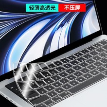�m���O��2025���I�P���oĤM3M4M5Pro13 air13a2681͸�����zTPU�I