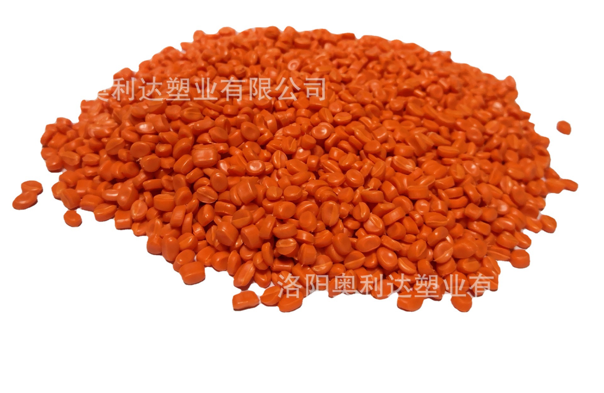 70度无卤低烟阻燃聚烯烃绝缘料