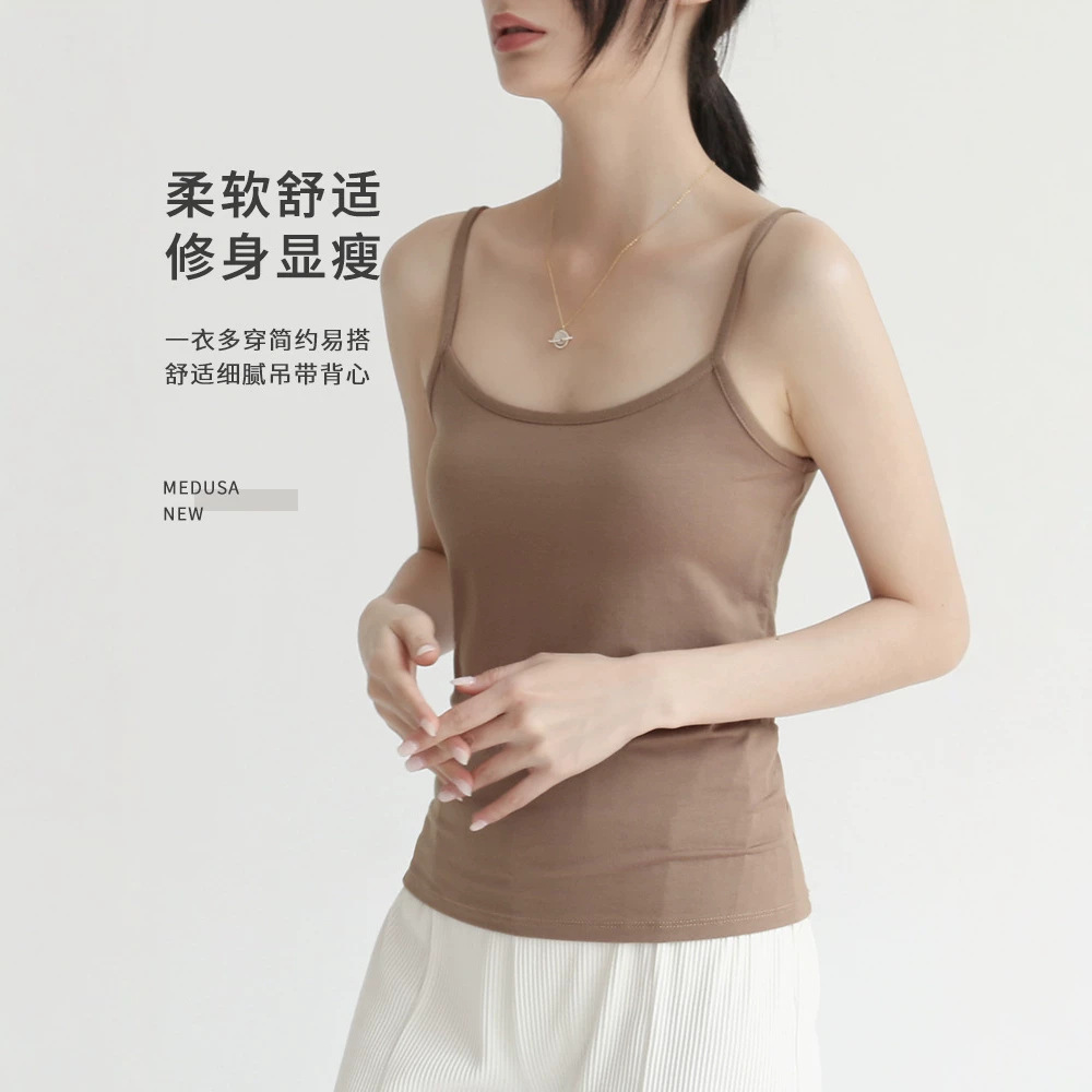 莫代尔基础吊带背心女内搭外穿夏薄款黑色纯色打底背心美背上衣女