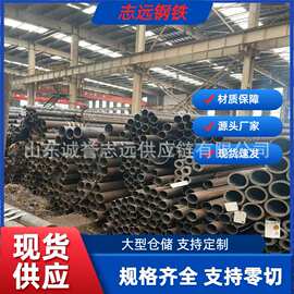 12Cr1MoVG 高压锅炉管 GB/T5310‑2023 耐热合金无缝钢管15CrMoG