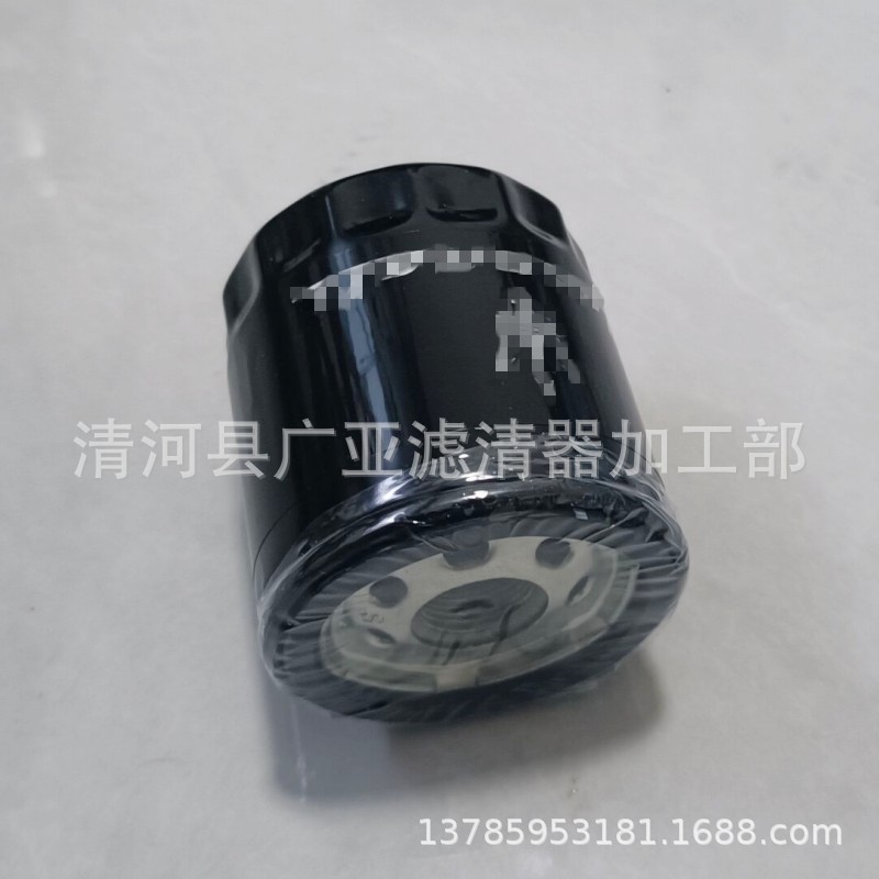 QQ图片20240910100841_conew1