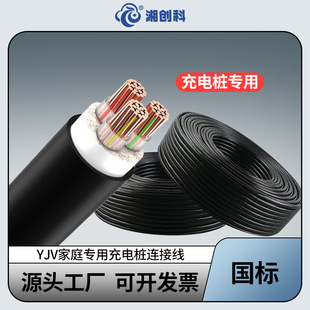 ˼~YJV 3о 5о͉ȼͥó늘B|