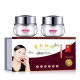 Authentic Liyi Ting Whitening and Freckle Removal Cream Herbal Essence Beauty Day Cream Night Cream Snow Muscle Red Moisturizing Two-in-one Set