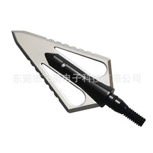 锯齿箭头100格令射箭器材弓箭箭杆配件刺骨箭头猎杀箭头