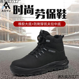 �羳�ļ���ڱ�Ь���D���o���ҷ��̴���^����Ь͸���п��Ь