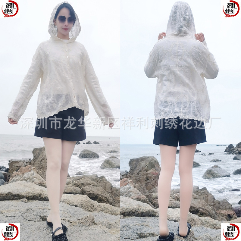 Cross-border Embroidered Hooded Long-sleeved Short Jacket Shirt Outfit Women's Spring and Summer Thin Hooded Shirt Loose Casual Cardigan Cross-border Embroidered Hooded Long-sleeved Short Jacket Shirt Outfit Women's Spring and Summer Thin Hooded Shirt Loose Casual Cardigan