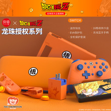 ��ֵ(iine)�m��������switch������ϵ�� NFC�ֱ�EVA�����б��o