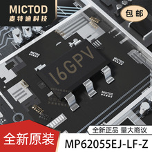 MP62055EJ-LF-Z TSOT-23-5 ���ʵ��ӿ��� ԭװ��Ʒ�ֻ�